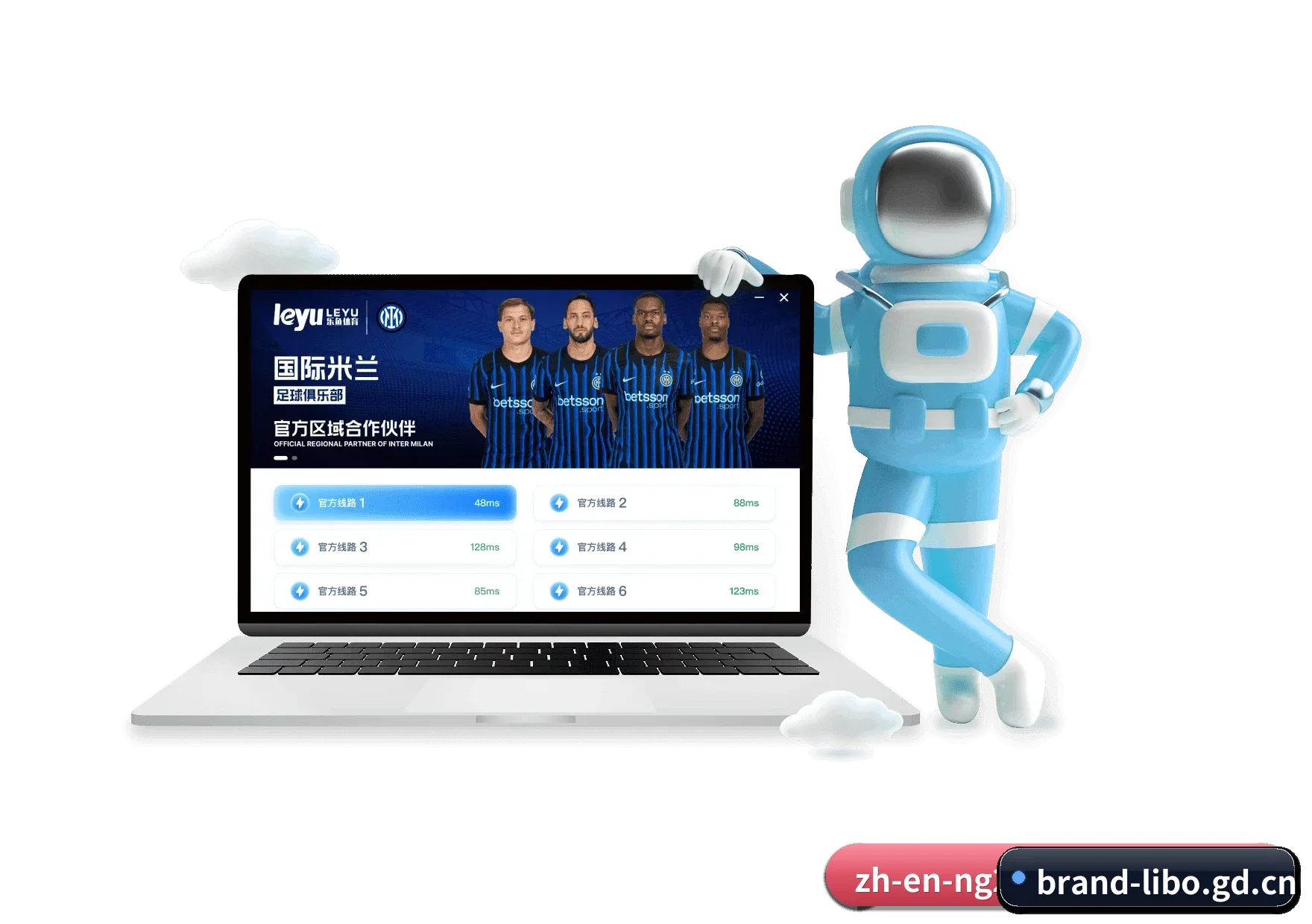 立博官方网站 APP | libo